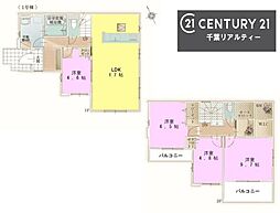 千葉市稲毛区長沼町　1号棟