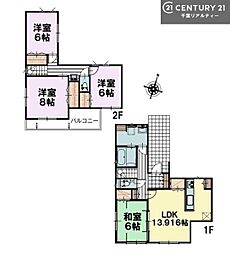 八千代市大学町5丁目　26号棟