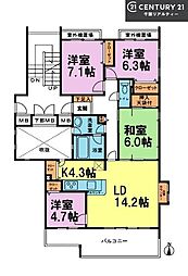コスモ津田沼グレイスシティD棟