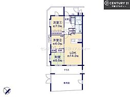 パルスグランレジオ船橋