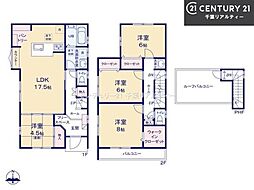 船橋市旭町1丁目　1号棟