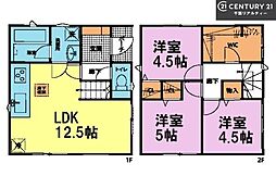 船橋市大穴北4丁目