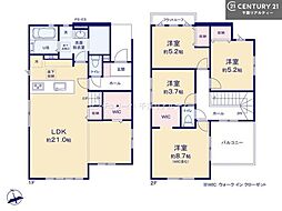 佐倉市中志津１丁目