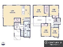 八千代市大和田新田