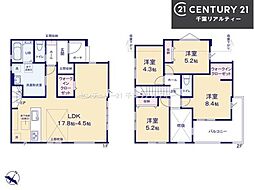 船橋市新高根4丁目