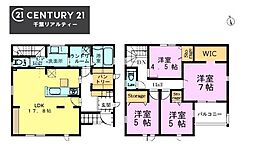 千葉市若葉区北大宮台　1号棟