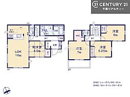 ＧＲＡＦＡＲＥ四街道市さちが丘2丁目