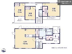 四街道市栗山　Ｃ号棟