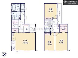 船橋市八木が谷2丁目