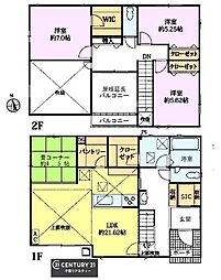 四街道市大日　No11