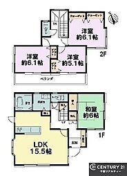 千葉市稲毛区稲毛町5丁目