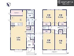 成田市大袋　B号棟