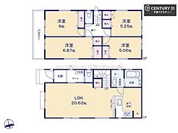 千葉市若葉区都賀5丁目　2号棟