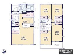 千葉市花見川区こてはし台2丁目　2号棟