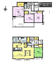 千葉市中央区星久喜町　2号棟