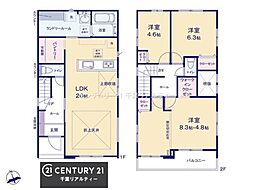千葉市中央区大森町　2号棟