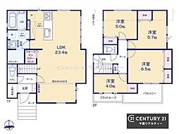 佐倉市田町　1号棟