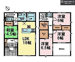 富里市七栄　13号棟