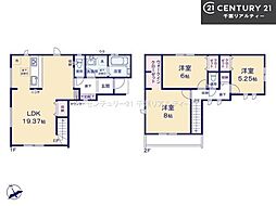 グラファーレ船橋市咲が丘1丁目