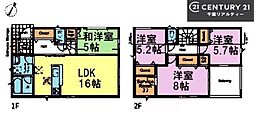 成田市玉造4丁目　2号棟