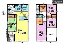 成田市玉造4丁目　1号棟