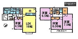 四街道市栗山　A号棟