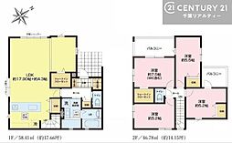 佐倉市中志津4丁目