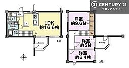 検見川パークマンションＢ号棟