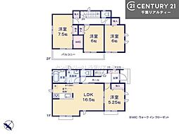 八千代市上高野　Ｂ号棟