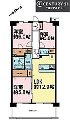 ライオンズマンション市川広尾