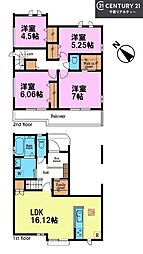 船橋市田喜野井5丁目　A号棟