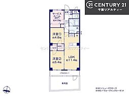 ライオンズマンシヨン船橋第三