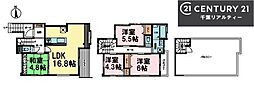船橋市芝山5丁目
