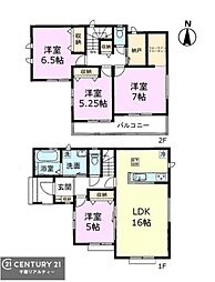 八千代市村上　A号棟