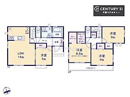 千葉市花見川区長作台2丁目　A号棟