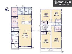船橋市習志野台5丁目　A号棟