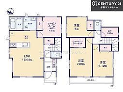 船橋市習志野台5丁目　C号棟