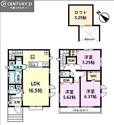 市川市中国分5丁目　Ｂ号棟