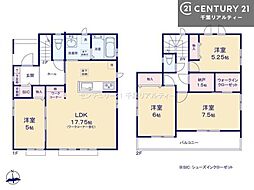 市川市宮久保4丁目　2ー1号棟