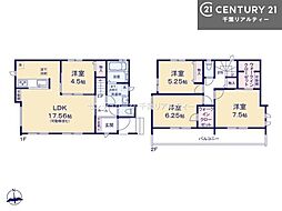市川市宮久保4丁目　Ｅ号棟