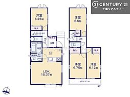 市川市原木4丁目　Ａ号棟