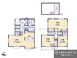 千葉市花見川区長作台1丁目