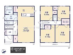 千葉市花見川区宮野木台4丁目　B号棟