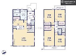 習志野市香澄5丁目　2号棟