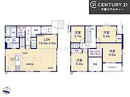 習志野市本大久保4丁目