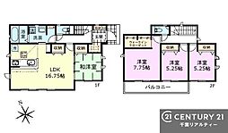 千葉市緑区誉田町1丁目　5号棟