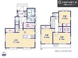 船橋市丸山3丁目　A号棟