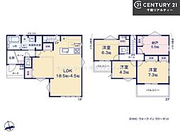 船橋市芝山7丁目　4号棟