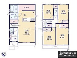 千葉市稲毛区長沼町　A号棟