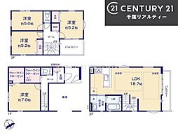 船橋市南本町　1号棟